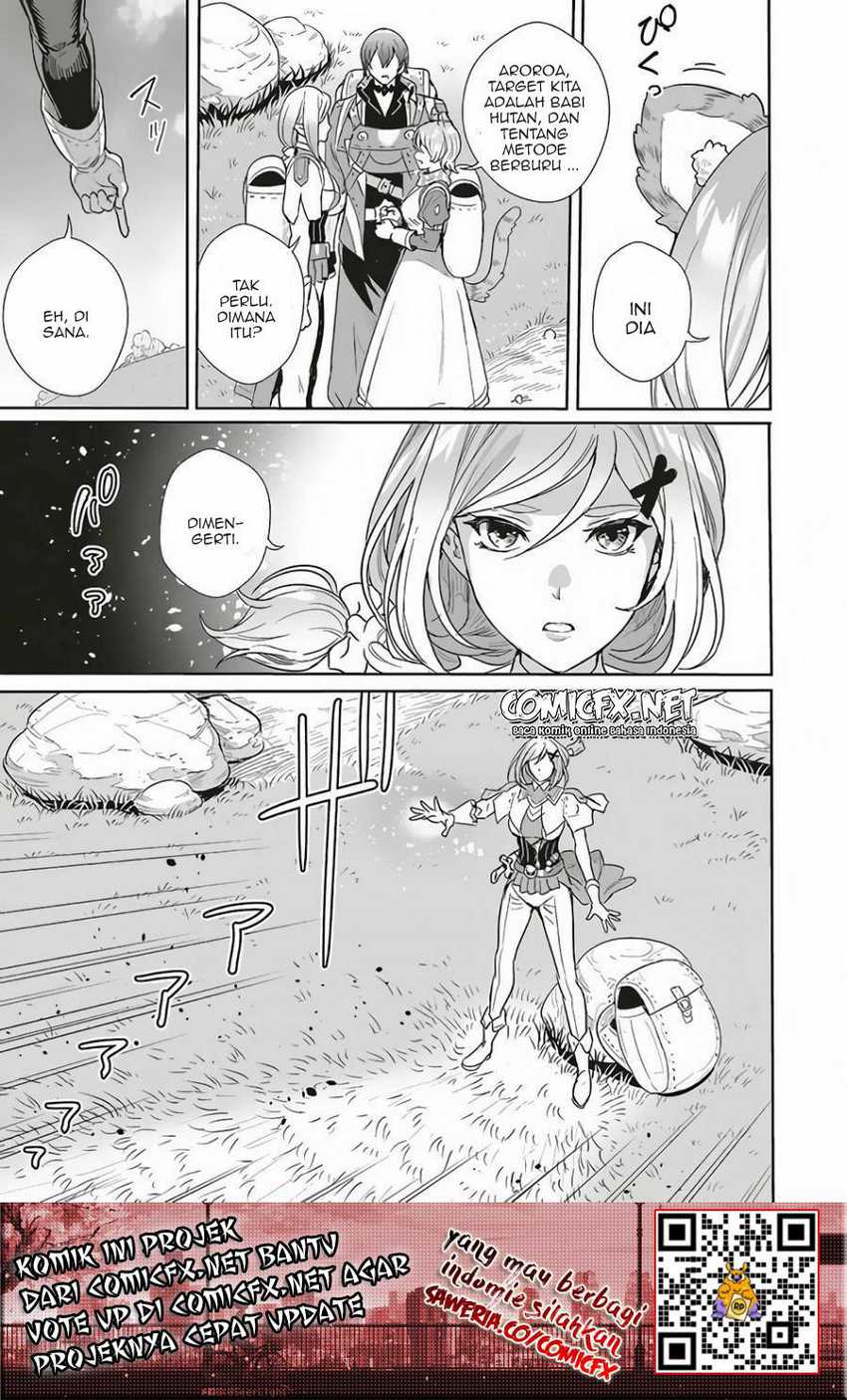 Isekai Saikyou no Daimaou, Tensei Shi Boukensha ni Naru Chapter 09 Gambar 20