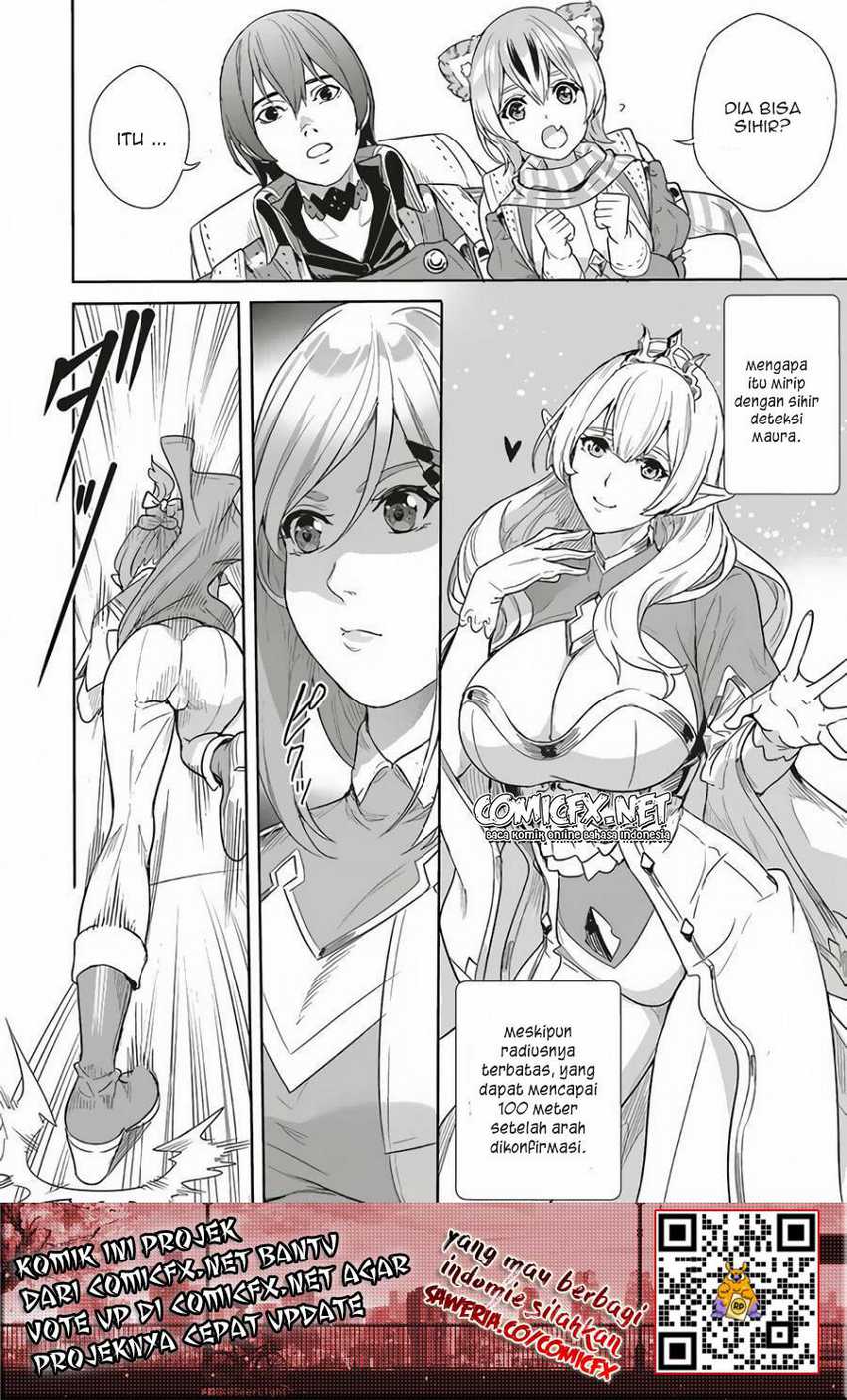 Isekai Saikyou no Daimaou, Tensei Shi Boukensha ni Naru Chapter 09 Gambar 21