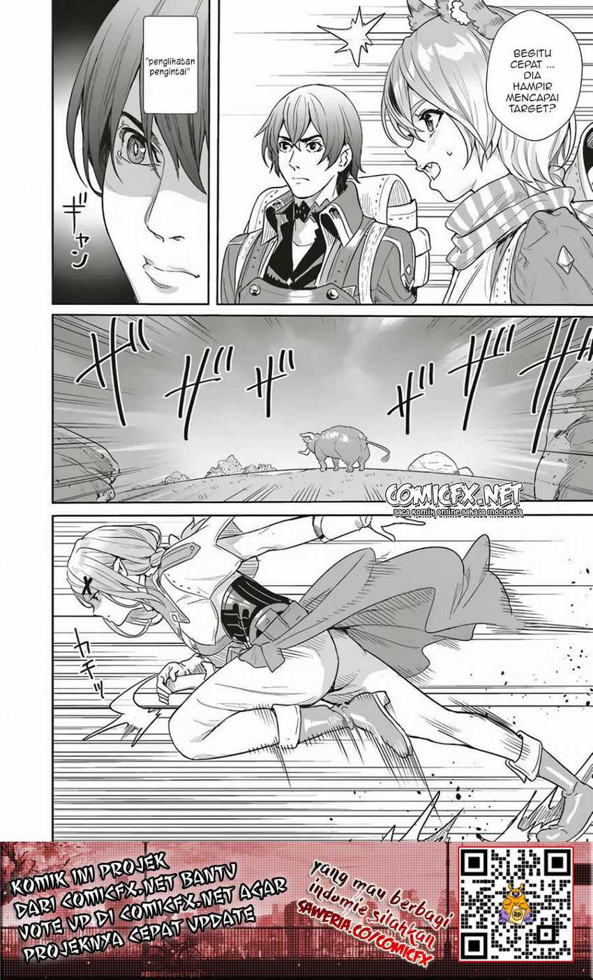 Isekai Saikyou no Daimaou, Tensei Shi Boukensha ni Naru Chapter 09 Gambar 23