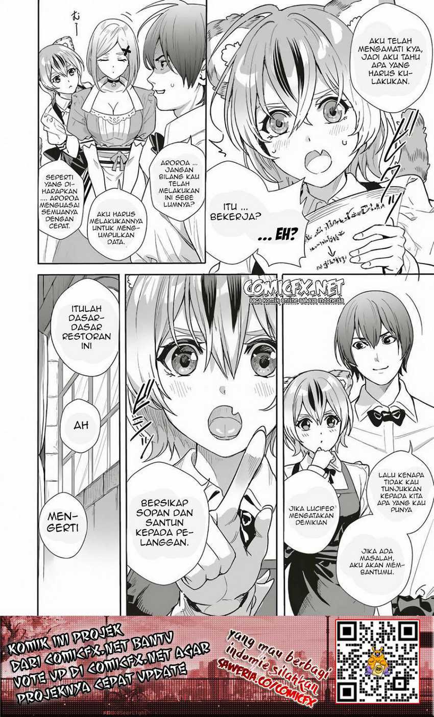 Isekai Saikyou no Daimaou, Tensei Shi Boukensha ni Naru Chapter 09 Gambar 4