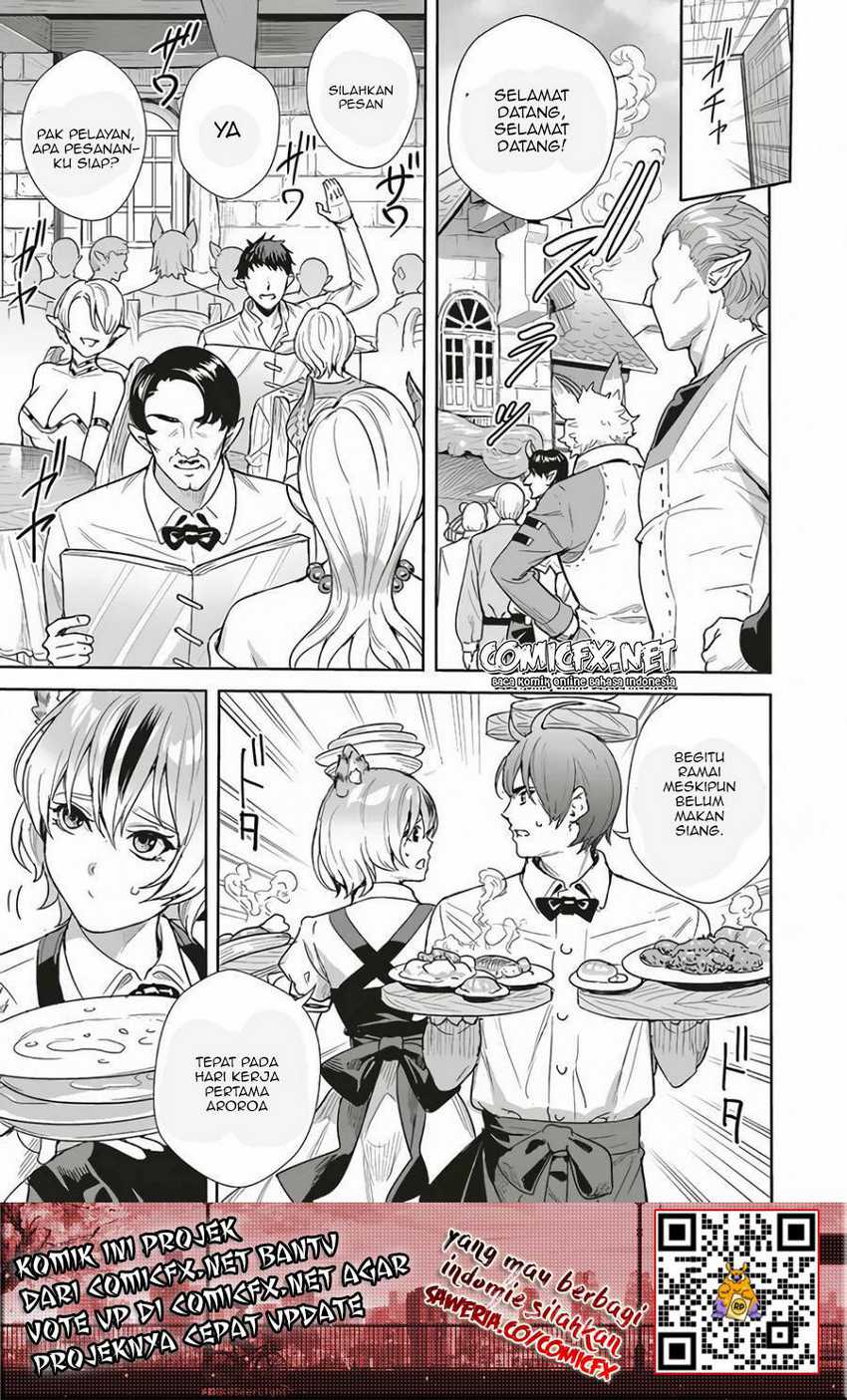 Isekai Saikyou no Daimaou, Tensei Shi Boukensha ni Naru Chapter 09 Gambar 7