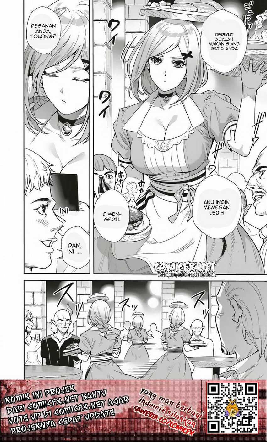 Isekai Saikyou no Daimaou, Tensei Shi Boukensha ni Naru Chapter 09 Gambar 8