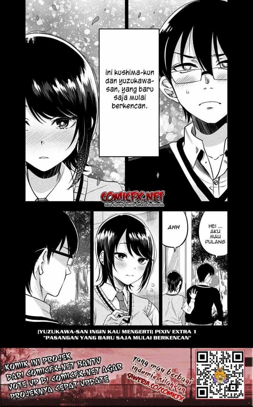 Yuzukawa-san wa, Sasshite Hoshii Chapter 03.6 Gambar 3