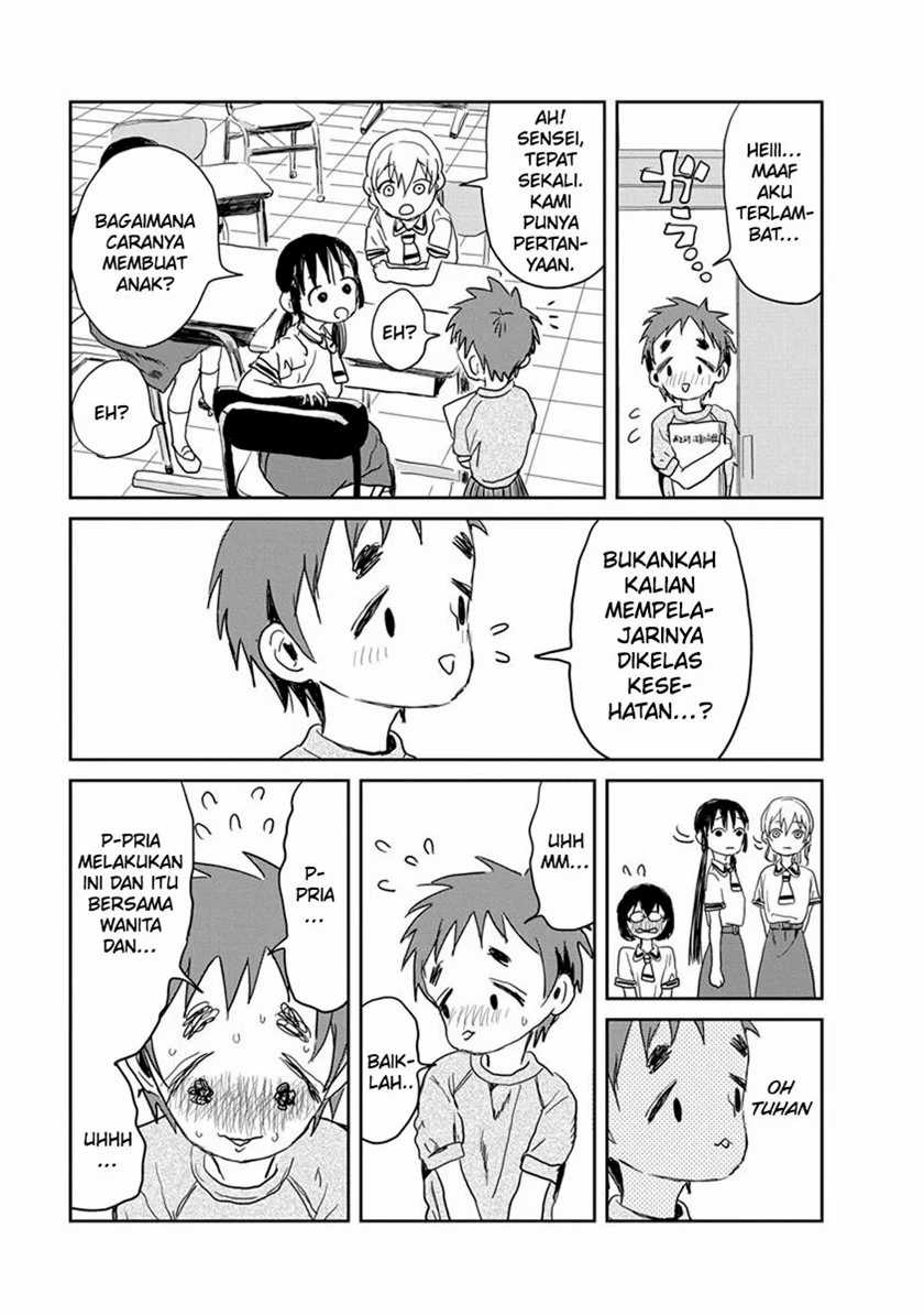Asobi Asobase Chapter 19 12