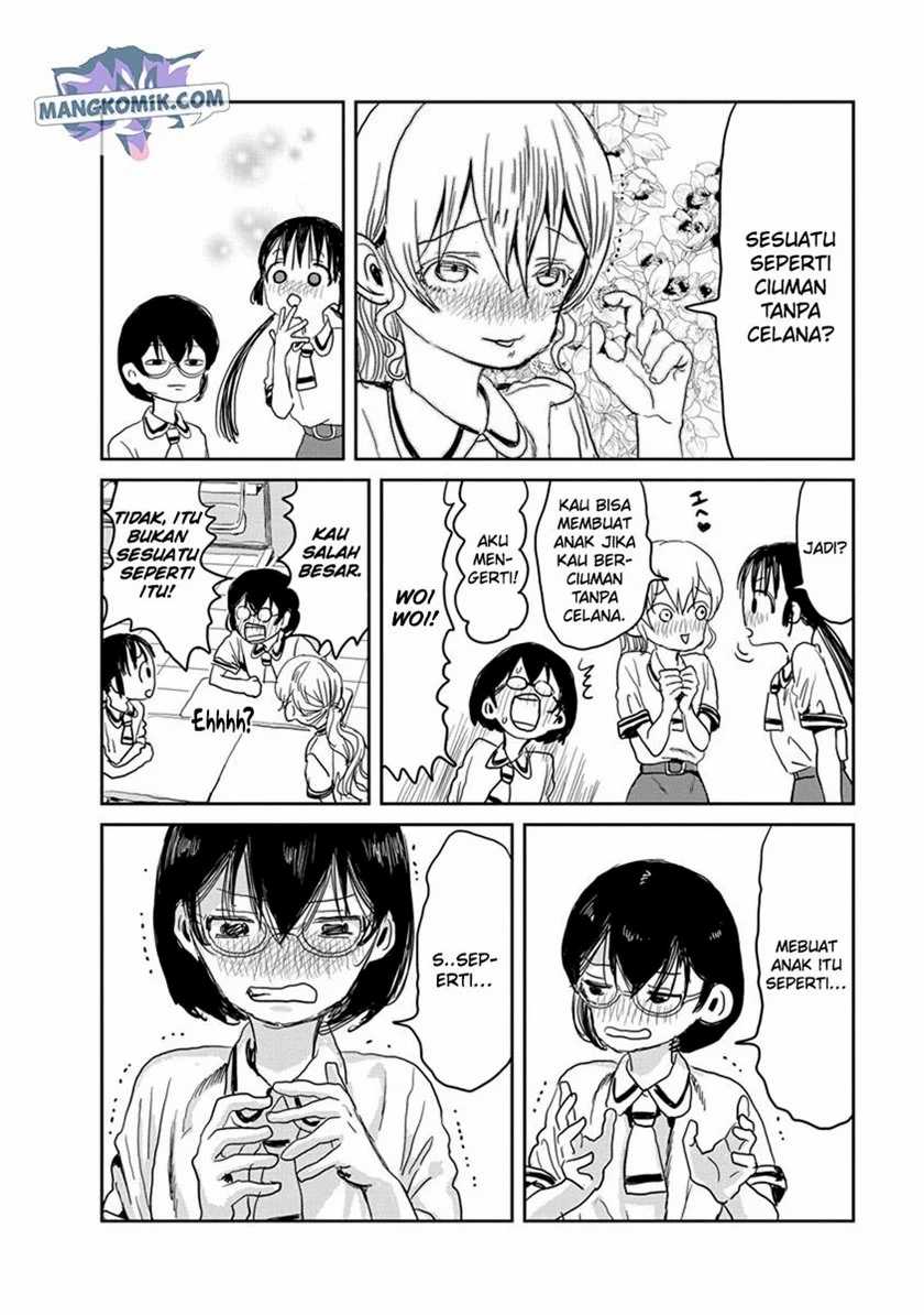 Asobi Asobase Chapter 19 9
