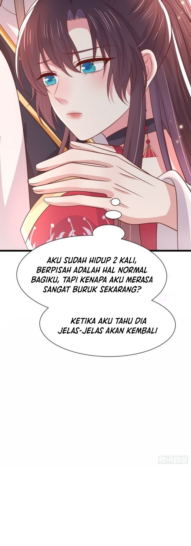 Baca Pupillary Master Chapter 206.5 Gambar 2
