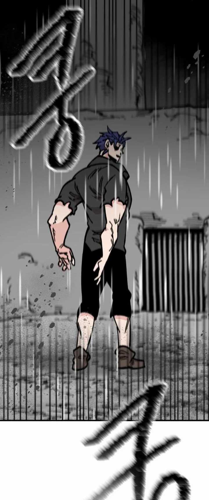 Baca  Rathard Chapter 31 Gambar 2