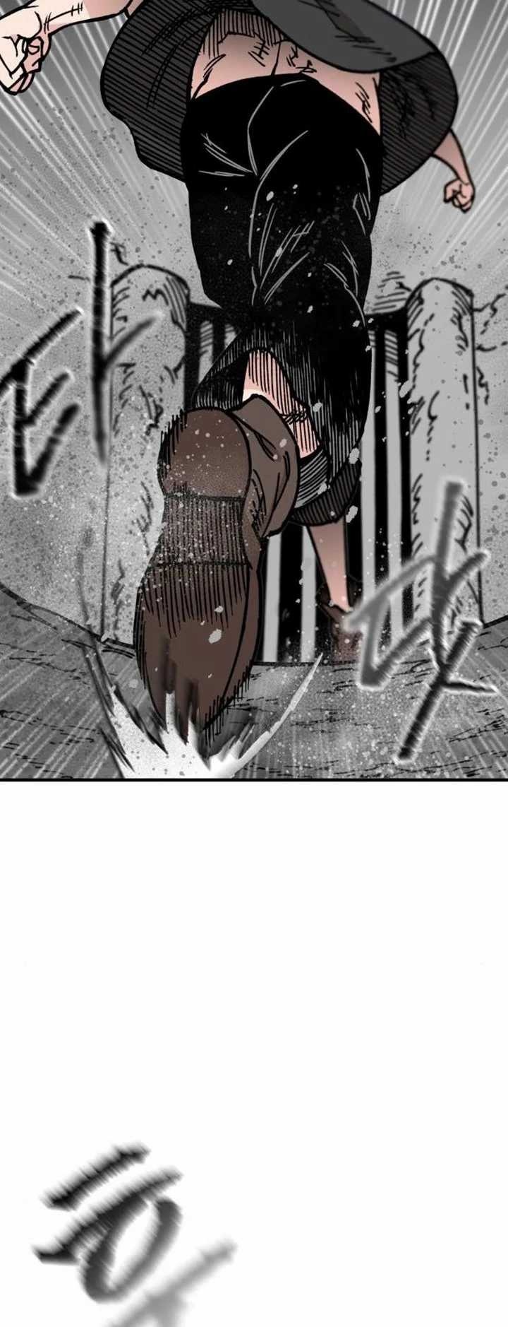 Rathard Chapter 31 Gambar 21