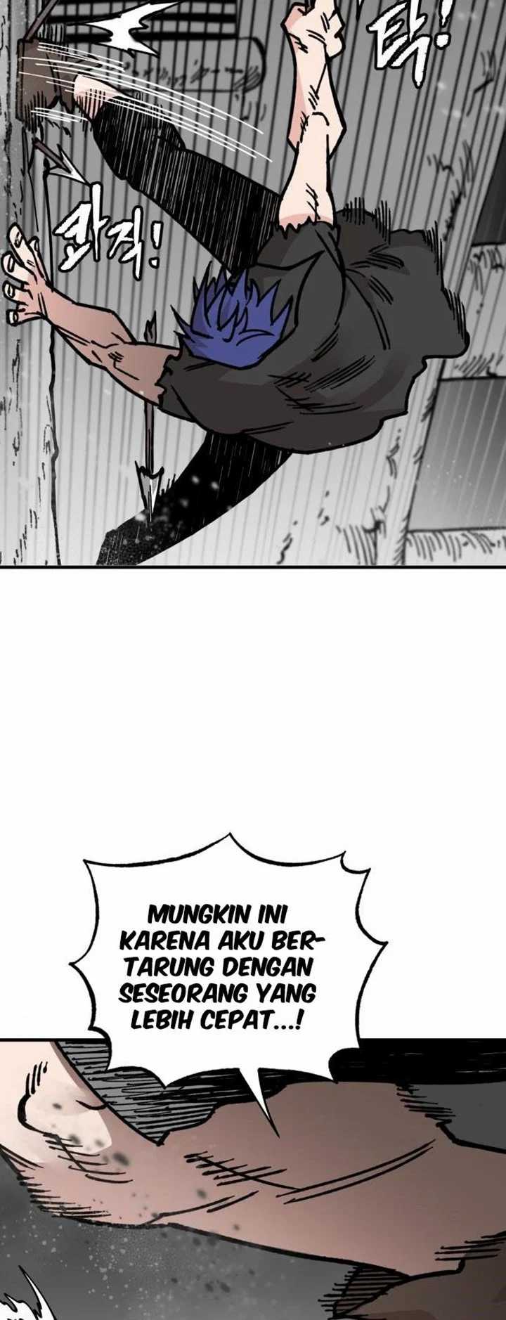 Rathard Chapter 31 Gambar 33