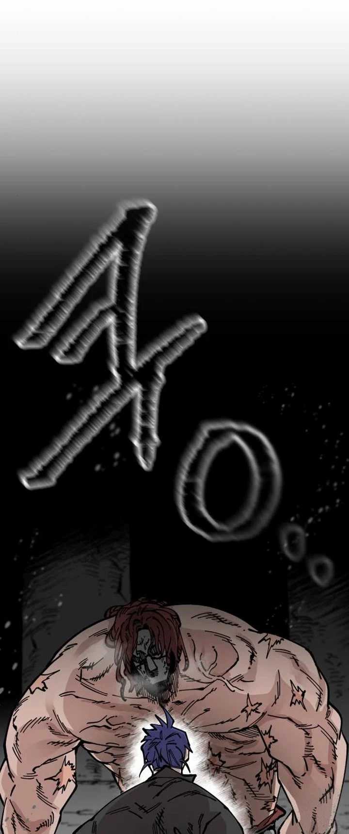 Rathard Chapter 31 Gambar 4
