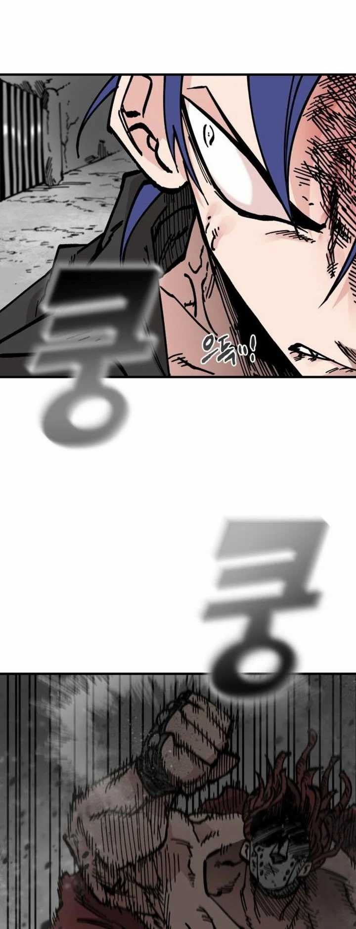 Rathard Chapter 31 Gambar 42