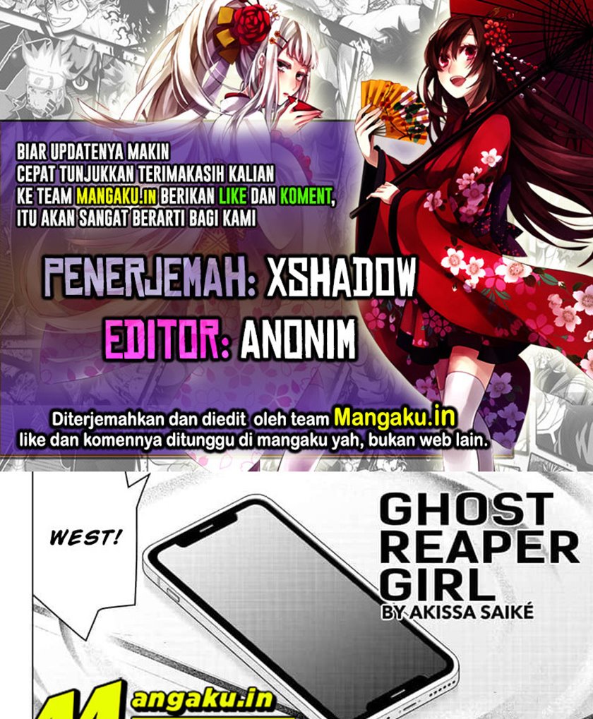 Ghost Girl Chapter 17 1