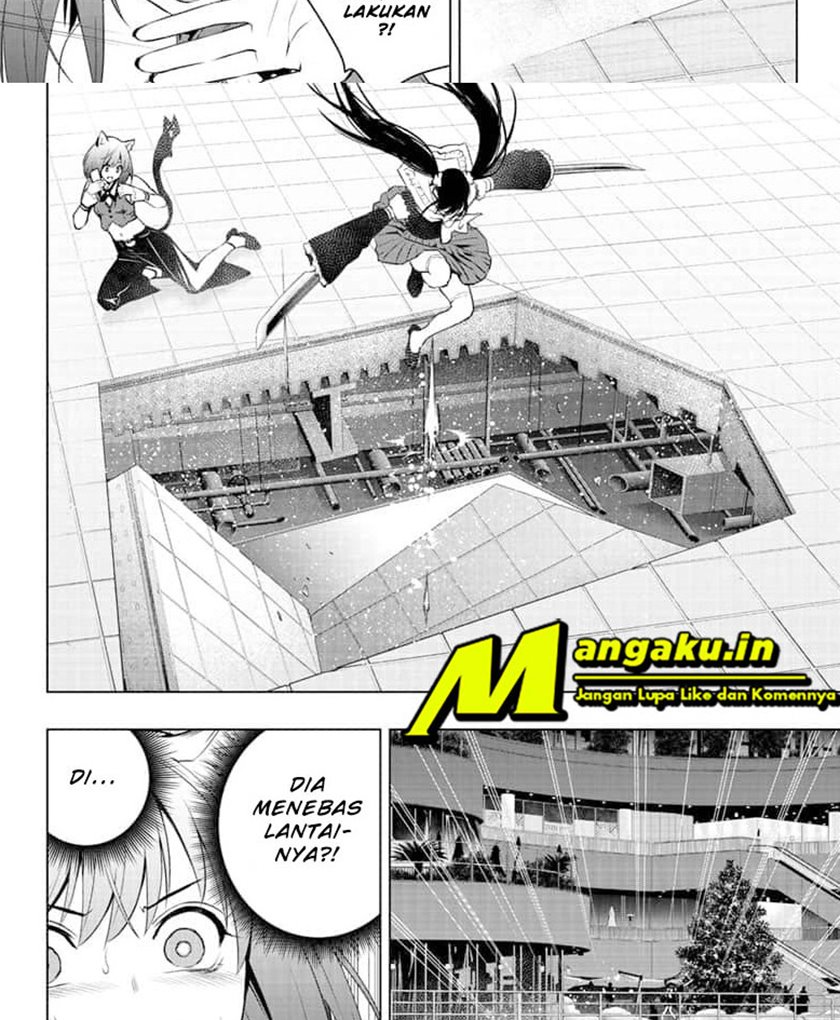 Ghost Girl Chapter 17 4
