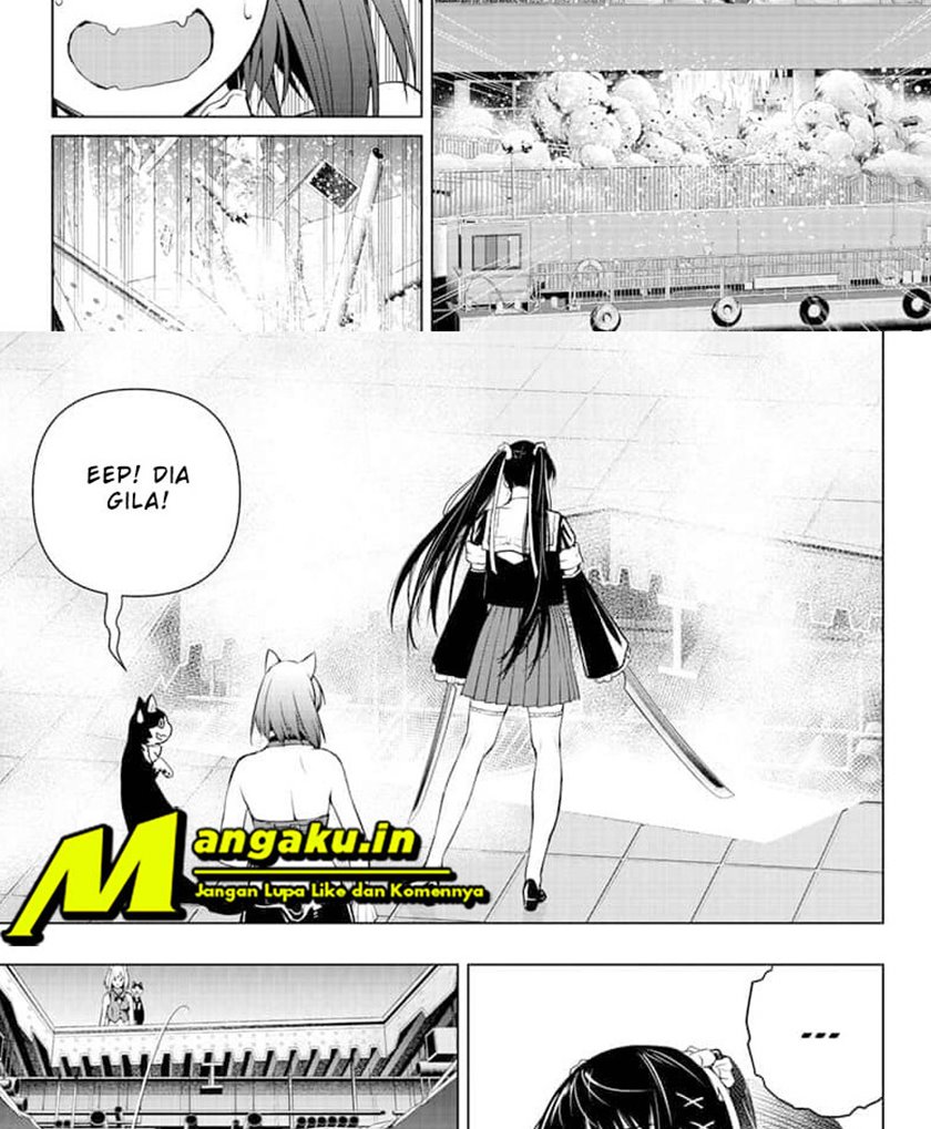 Ghost Girl Chapter 17 5