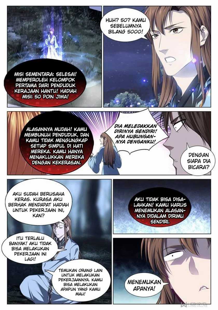 Strongest System Yan Luo Chapter 80 Gambar 10