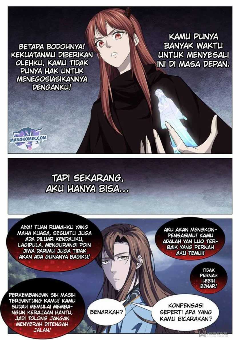 Strongest System Yan Luo Chapter 80 Gambar 11