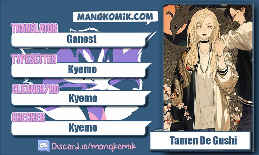 Baca Komik Tamen De Gushi Chapter 119 Gambar 1