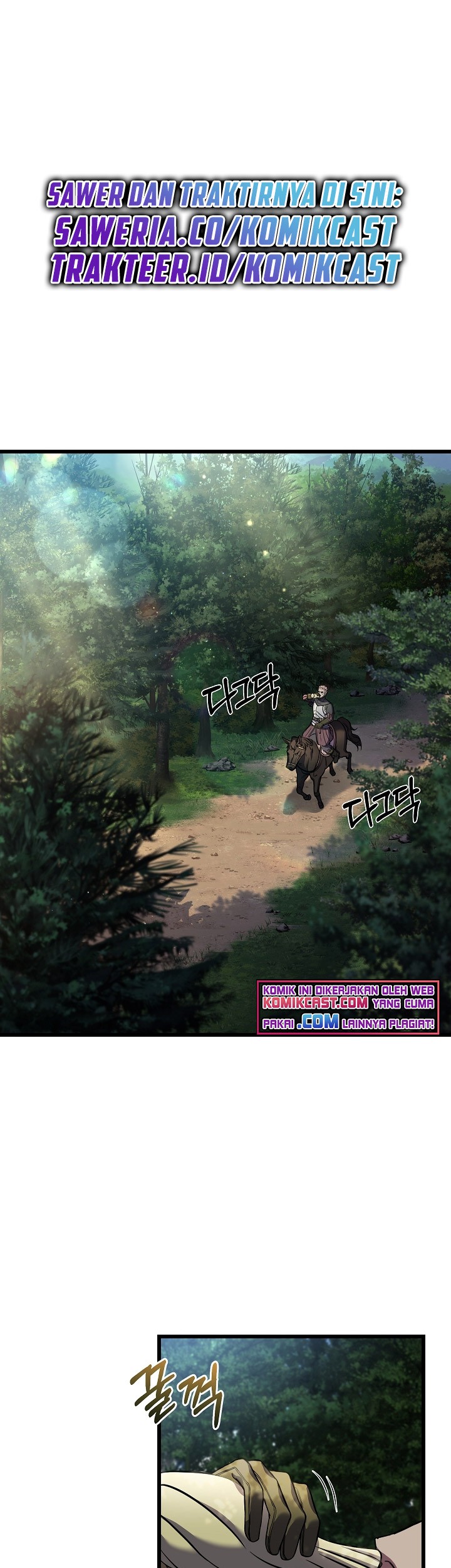 8 Circle Wizard’s Reincarnation Chapter 69 Gambar 16