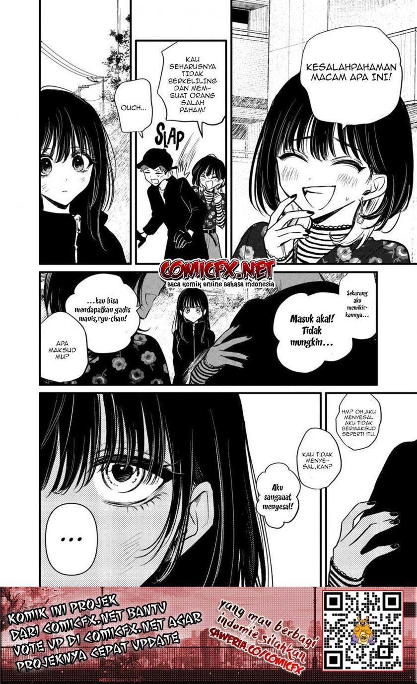 Kimi ni Koisuru Satsujinki Chapter 17 Gambar 17
