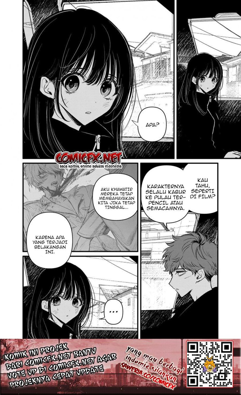 Kimi ni Koisuru Satsujinki Chapter 17 Gambar 5