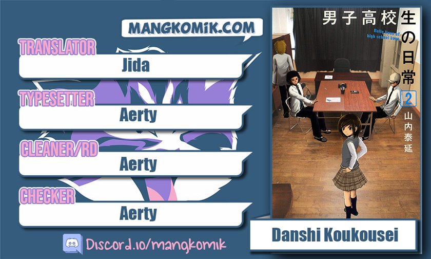 Danshi Koukousei no Nichijou Chapter 34 1