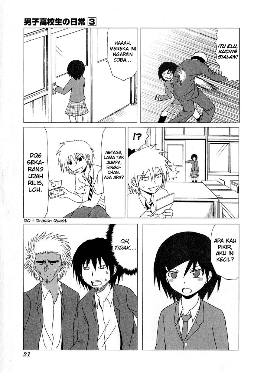 Danshi Koukousei no Nichijou Chapter 34 8