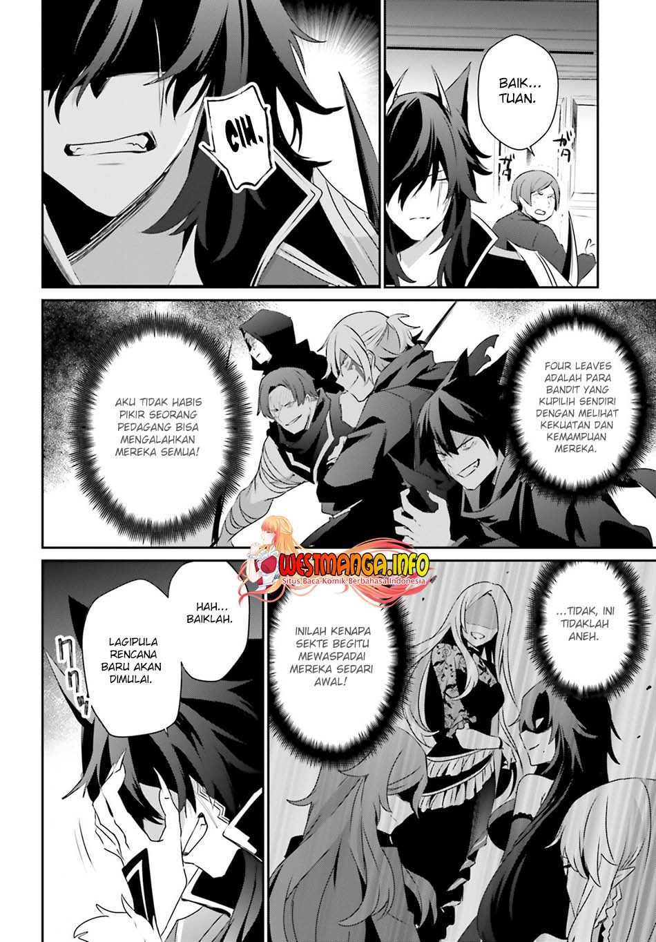 Kage no Jitsuryokusha ni Naritakute Chapter 36 Gambar 3