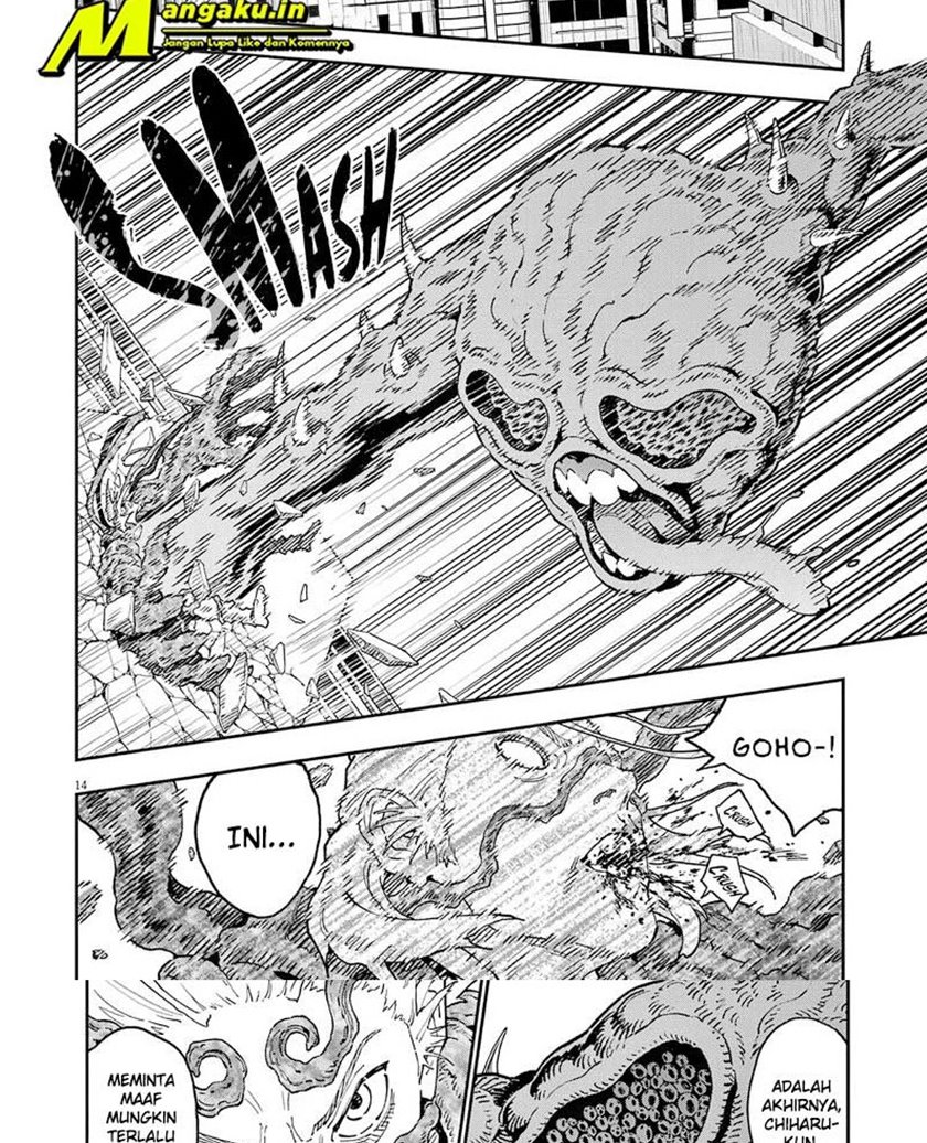 Jagaaaaaan Chapter 149 Gambar 17
