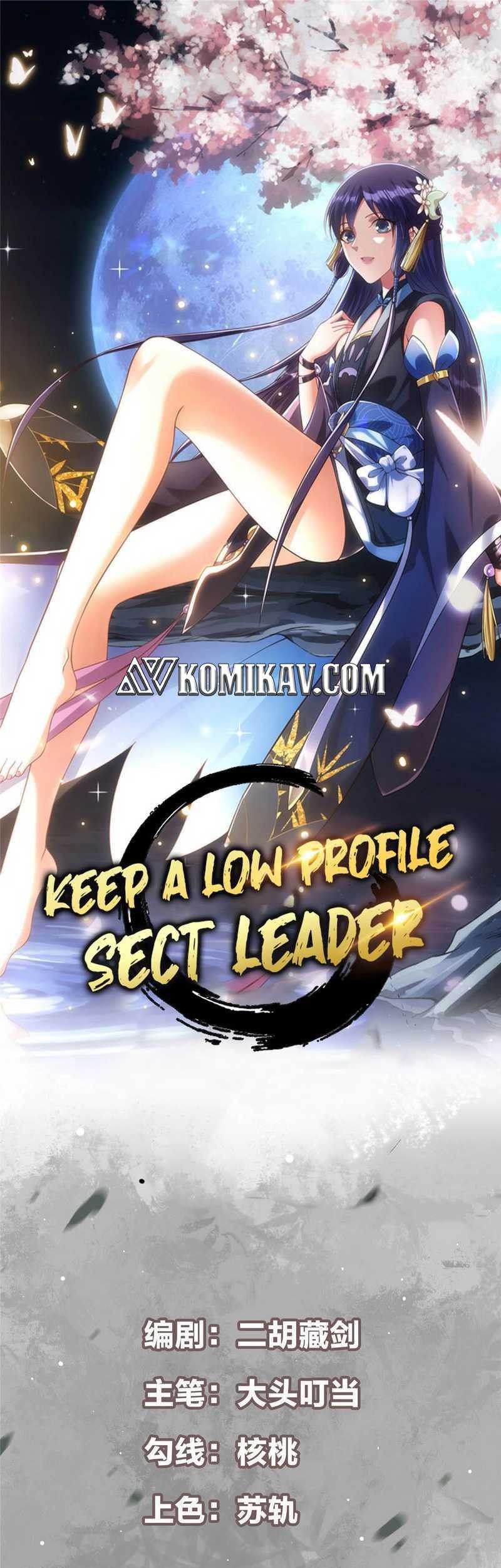 Baca Keep A Low Profile, Sect Leader Chapter 16 Gambar 2