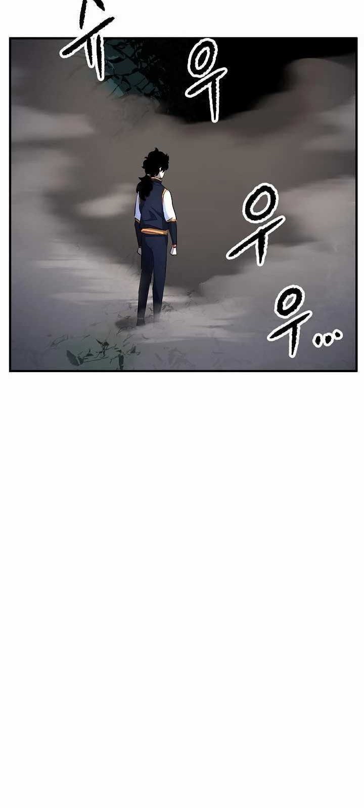 The Heavenly Demon Destroys the Lich King’s Murim Chapter 20 Gambar 87