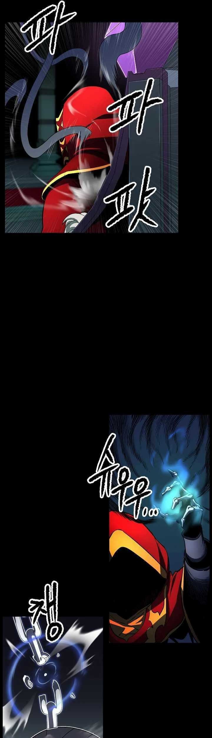 The Heavenly Demon Destroys the Lich King’s Murim Chapter 20 Gambar 98