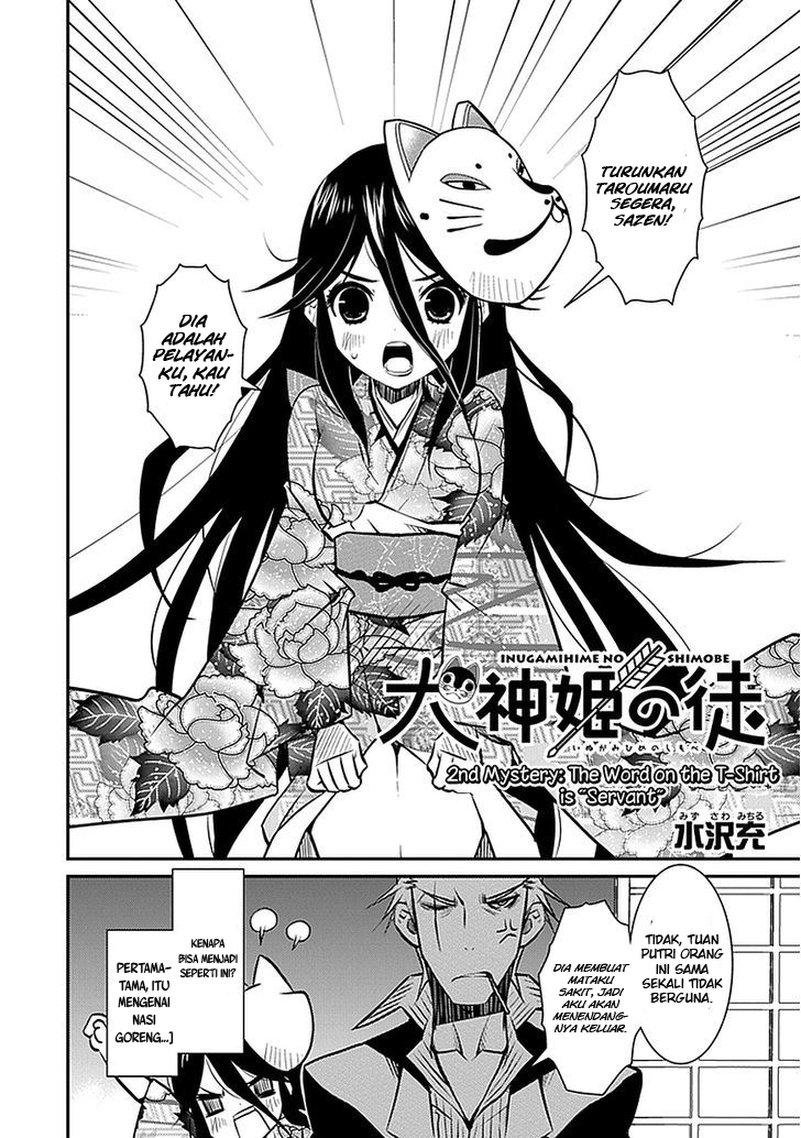 Baca  Inugamihime No Shimobe Chapter 02 Gambar 2