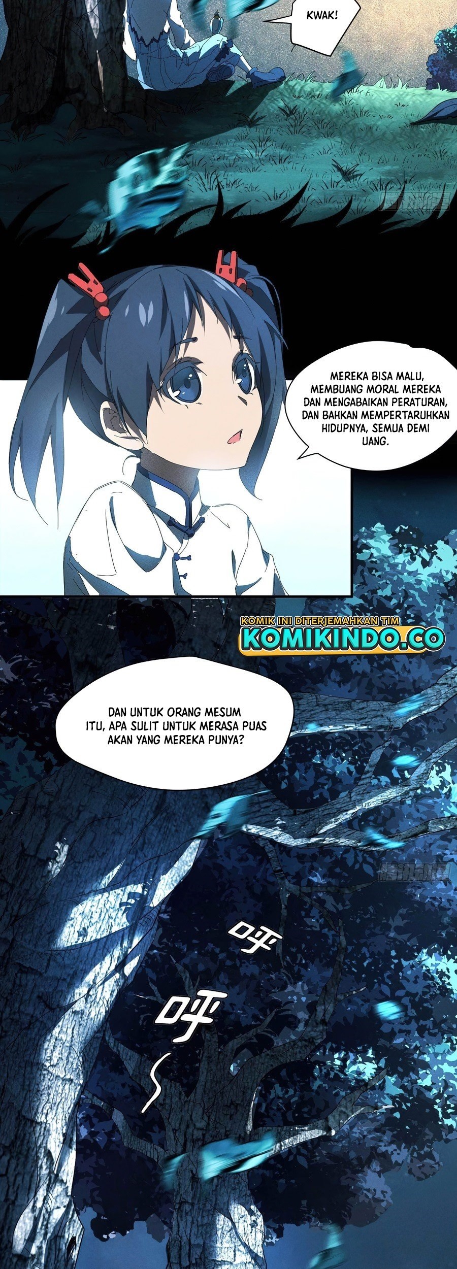 Above the Heavens Chapter 12 Gambar 14