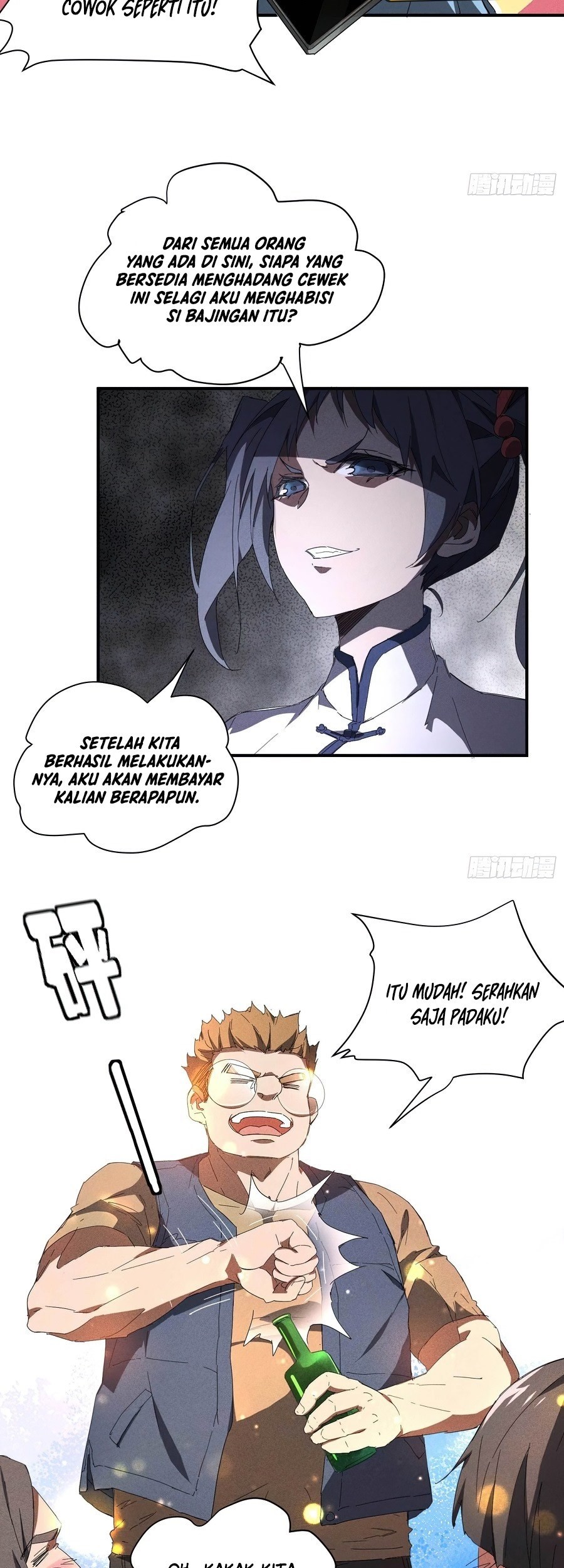 Above the Heavens Chapter 12 Gambar 44