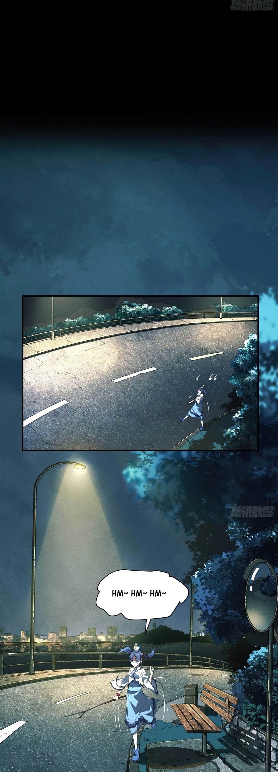 Above the Heavens Chapter 12 Gambar 5