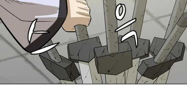 Weak Teacher Chapter 17 Gambar 32