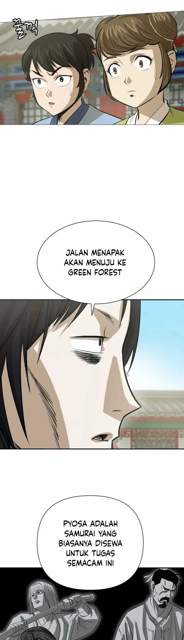 Weak Teacher Chapter 17 Gambar 14