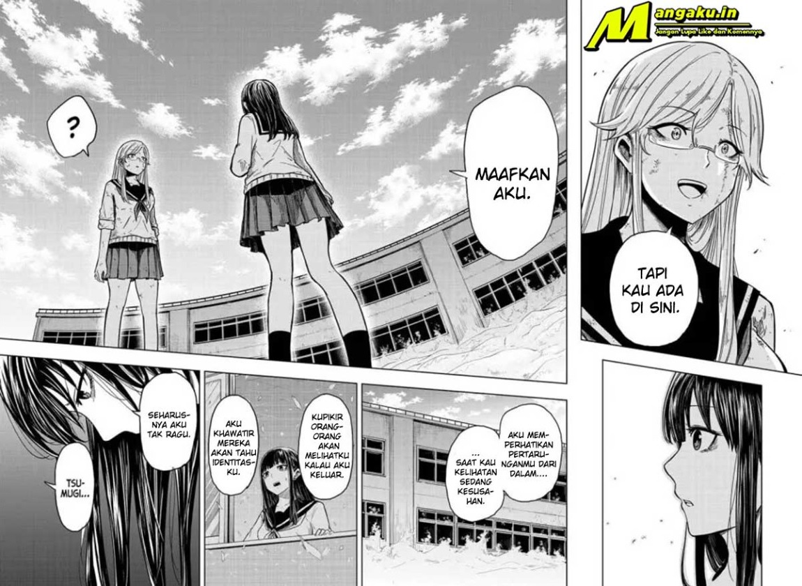 Candy Flurry (Amenofuru) Chapter 16 Gambar 4
