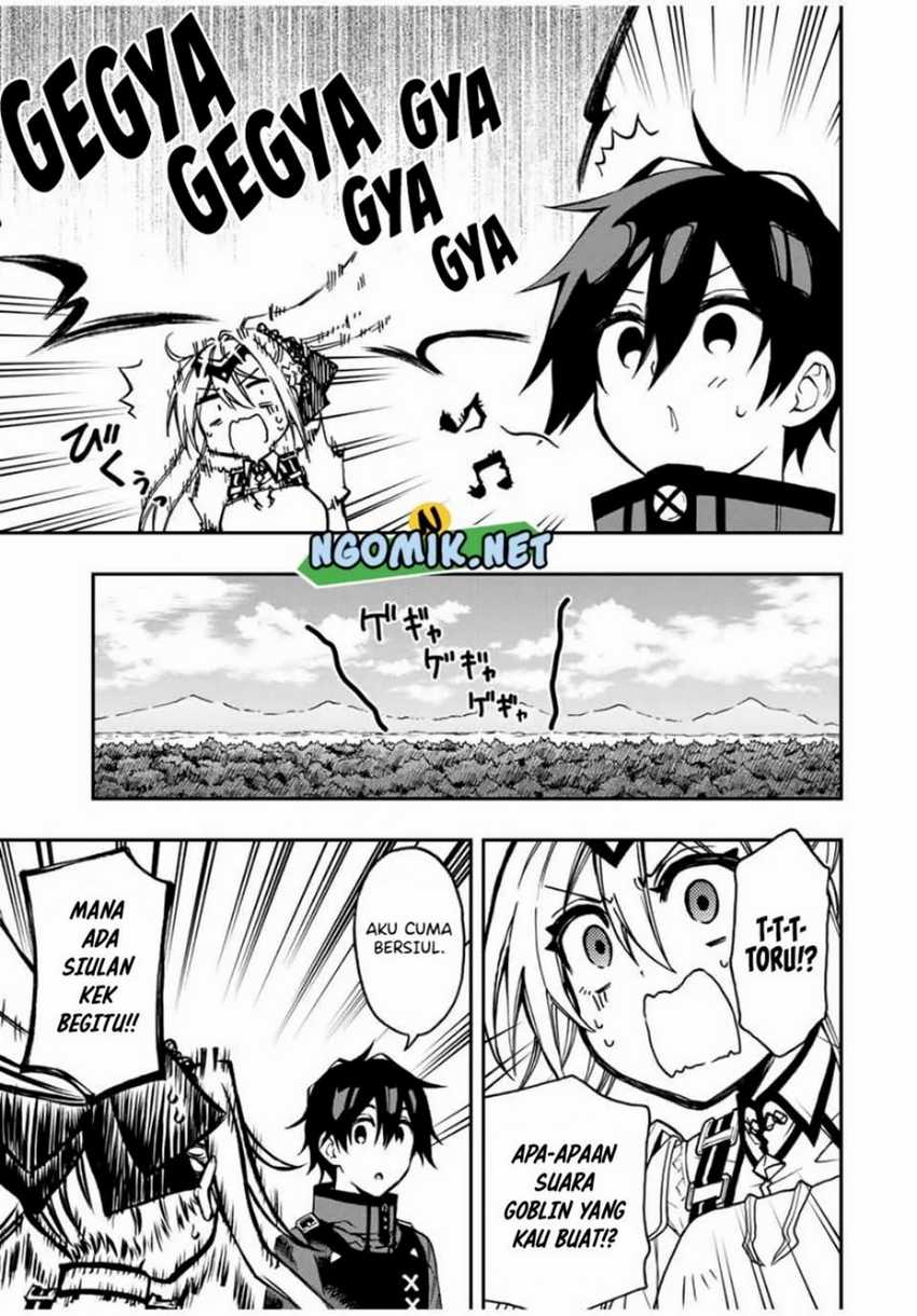 The Reincarnated Inferior Magic Swordsman Chapter 53 Gambar 5