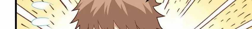 To Be The Castellan King Chapter 340 Gambar 22