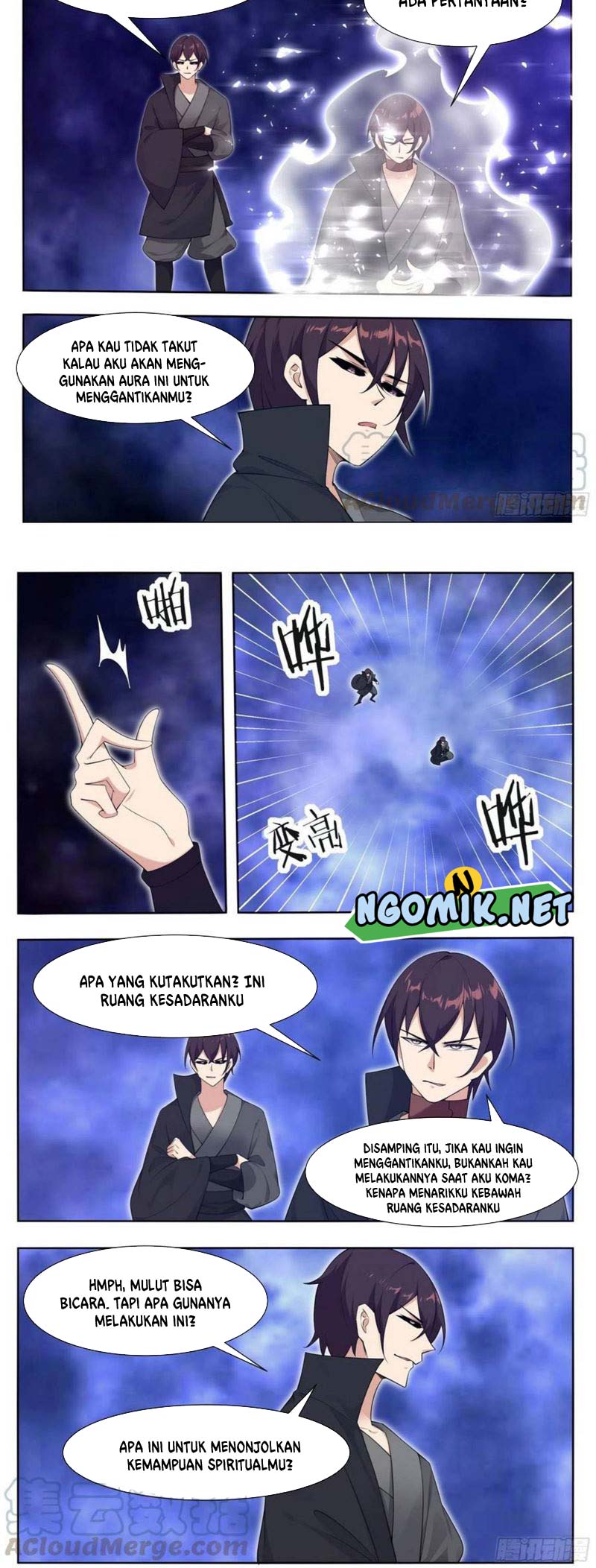 Zui Qiang Shen Wang Chapter 212 Gambar 5