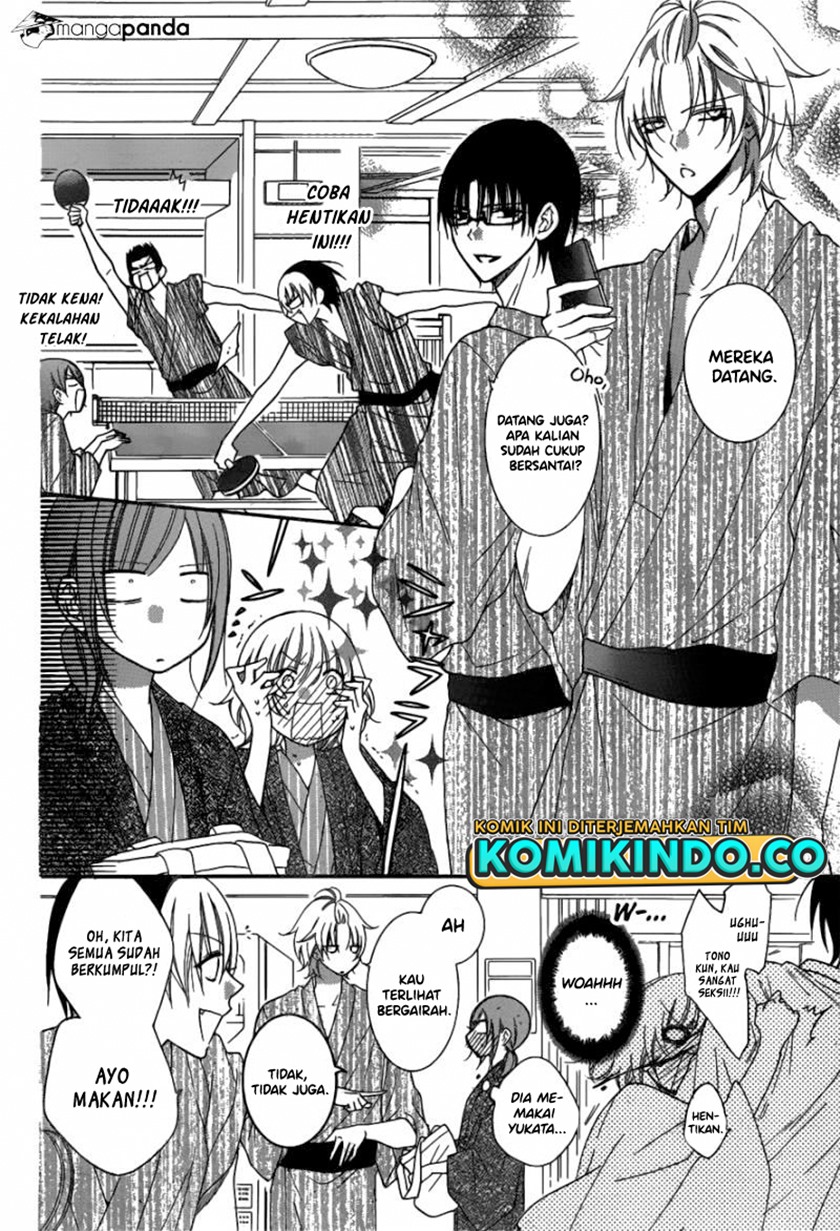 Namaikizakari. Chapter 75 Gambar 11