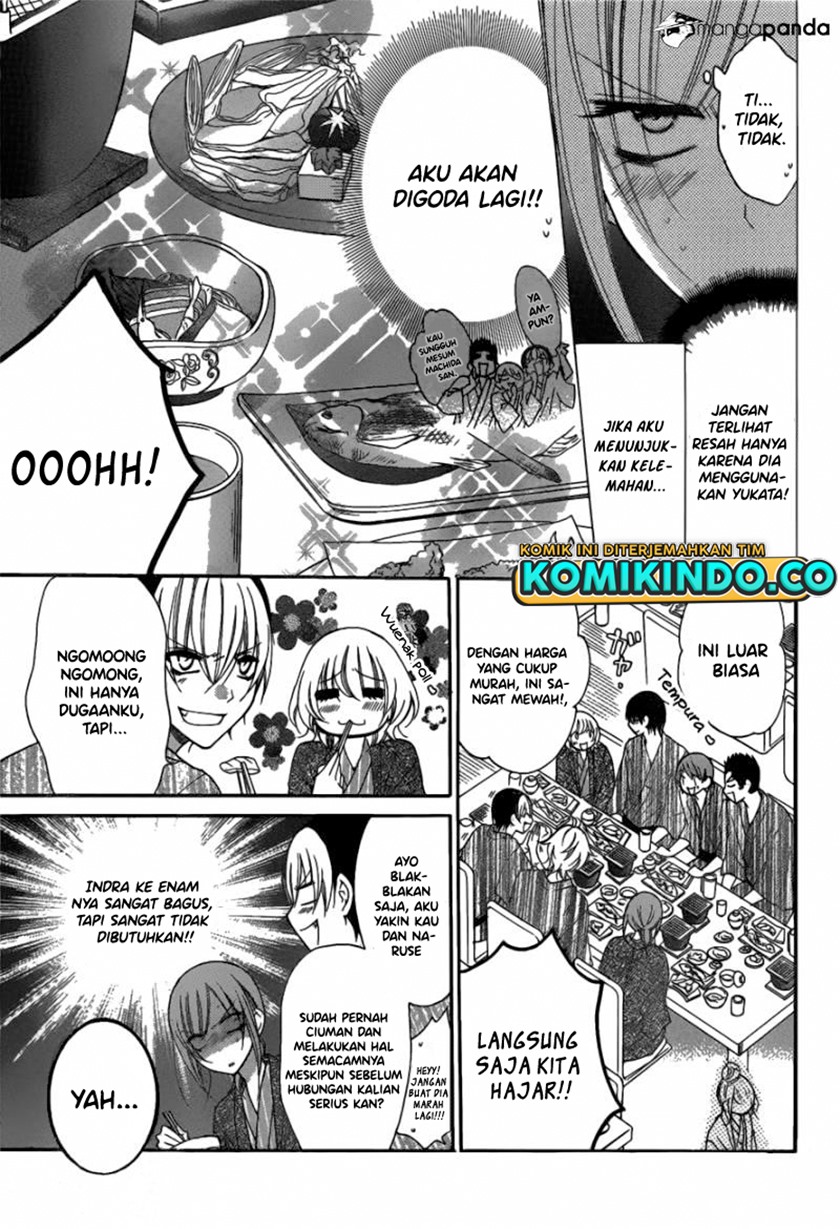 Namaikizakari. Chapter 75 Gambar 12