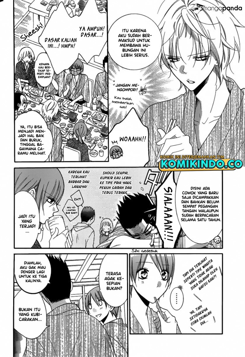 Namaikizakari. Chapter 75 Gambar 13