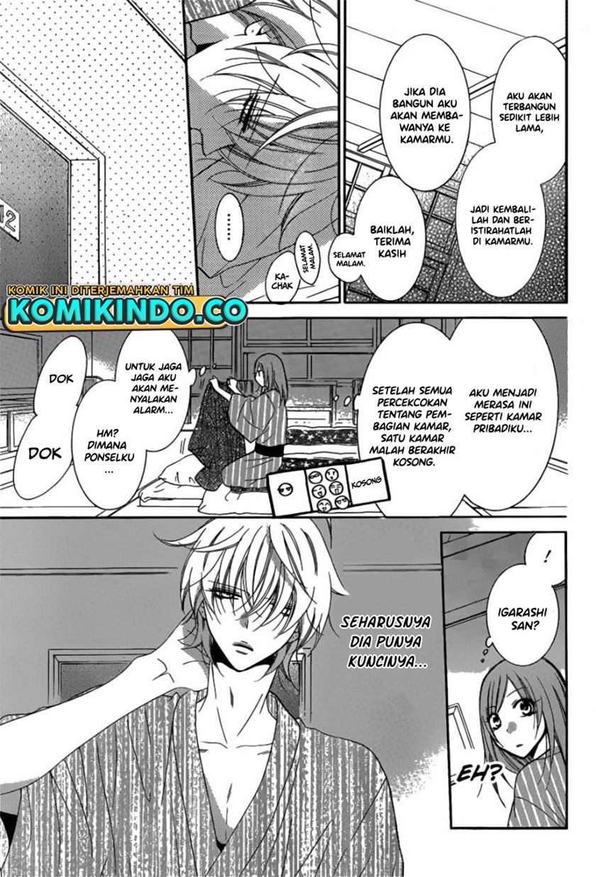 Namaikizakari. Chapter 75 Gambar 18