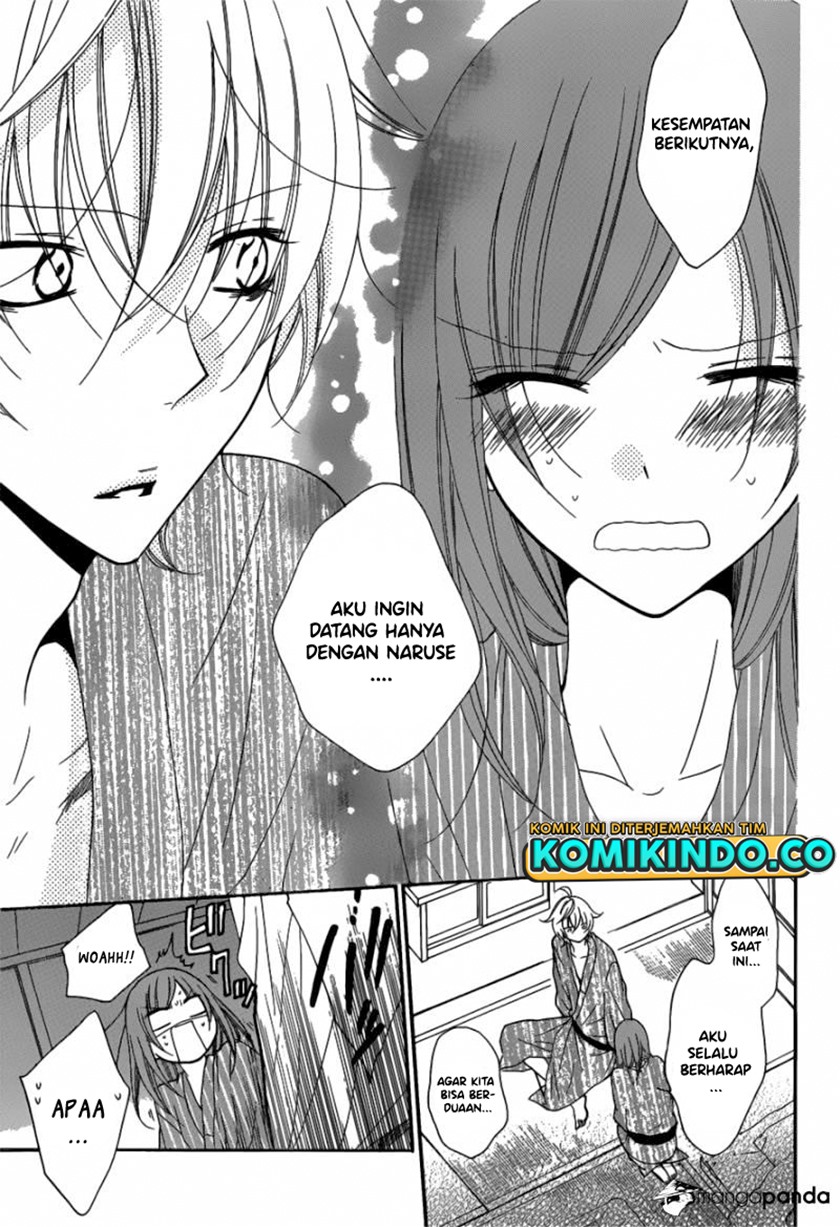 Namaikizakari. Chapter 75 Gambar 22