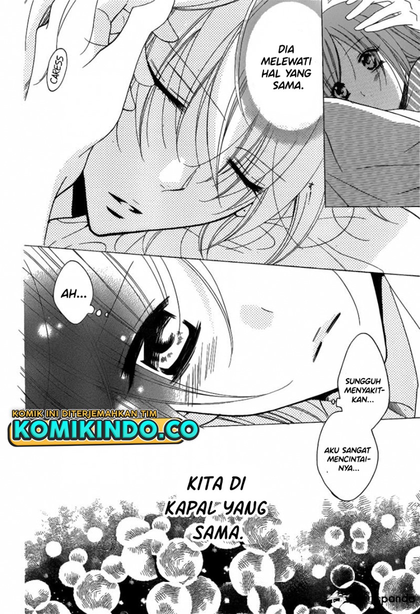 Namaikizakari. Chapter 75 Gambar 29