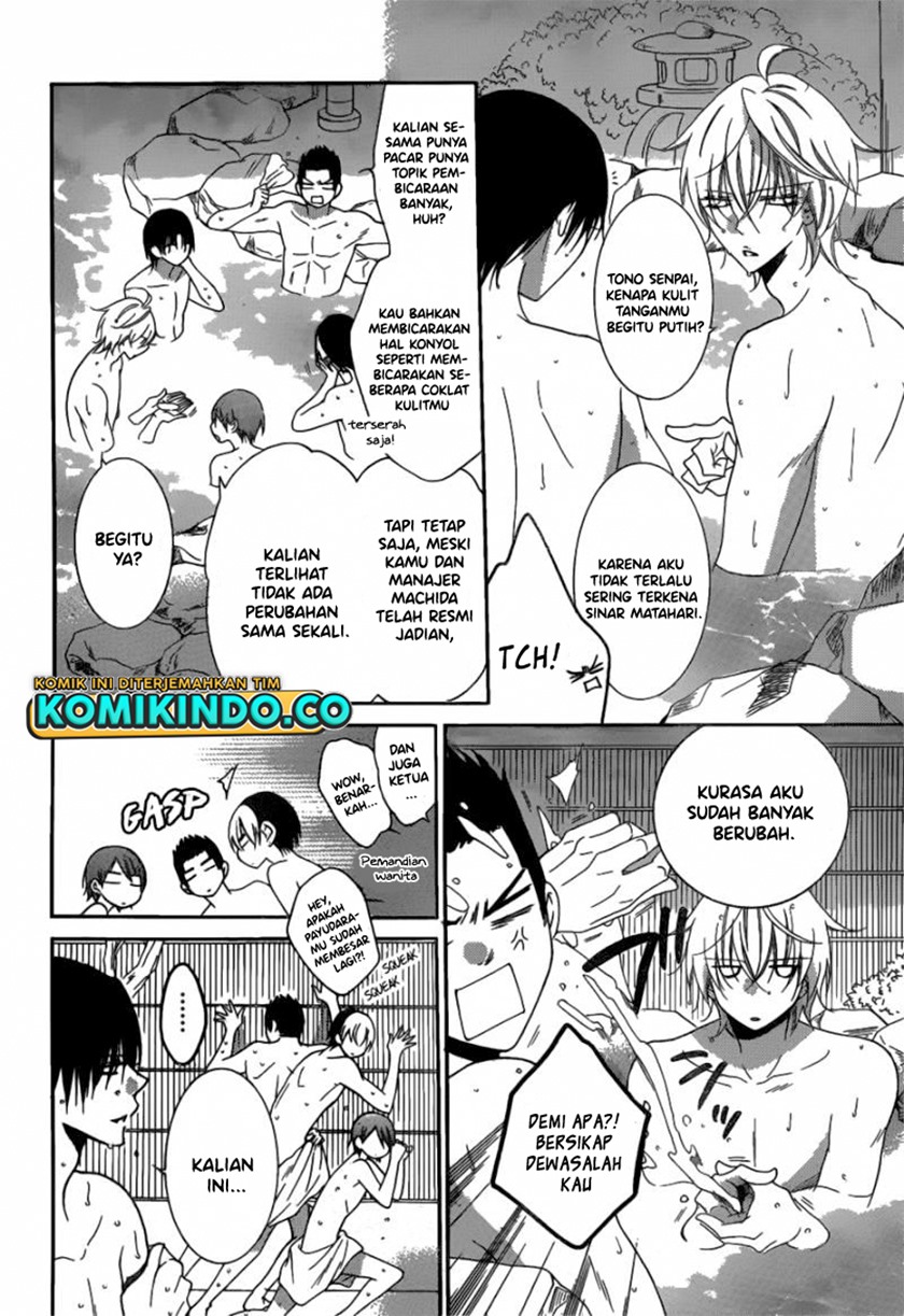 Namaikizakari. Chapter 75 Gambar 7