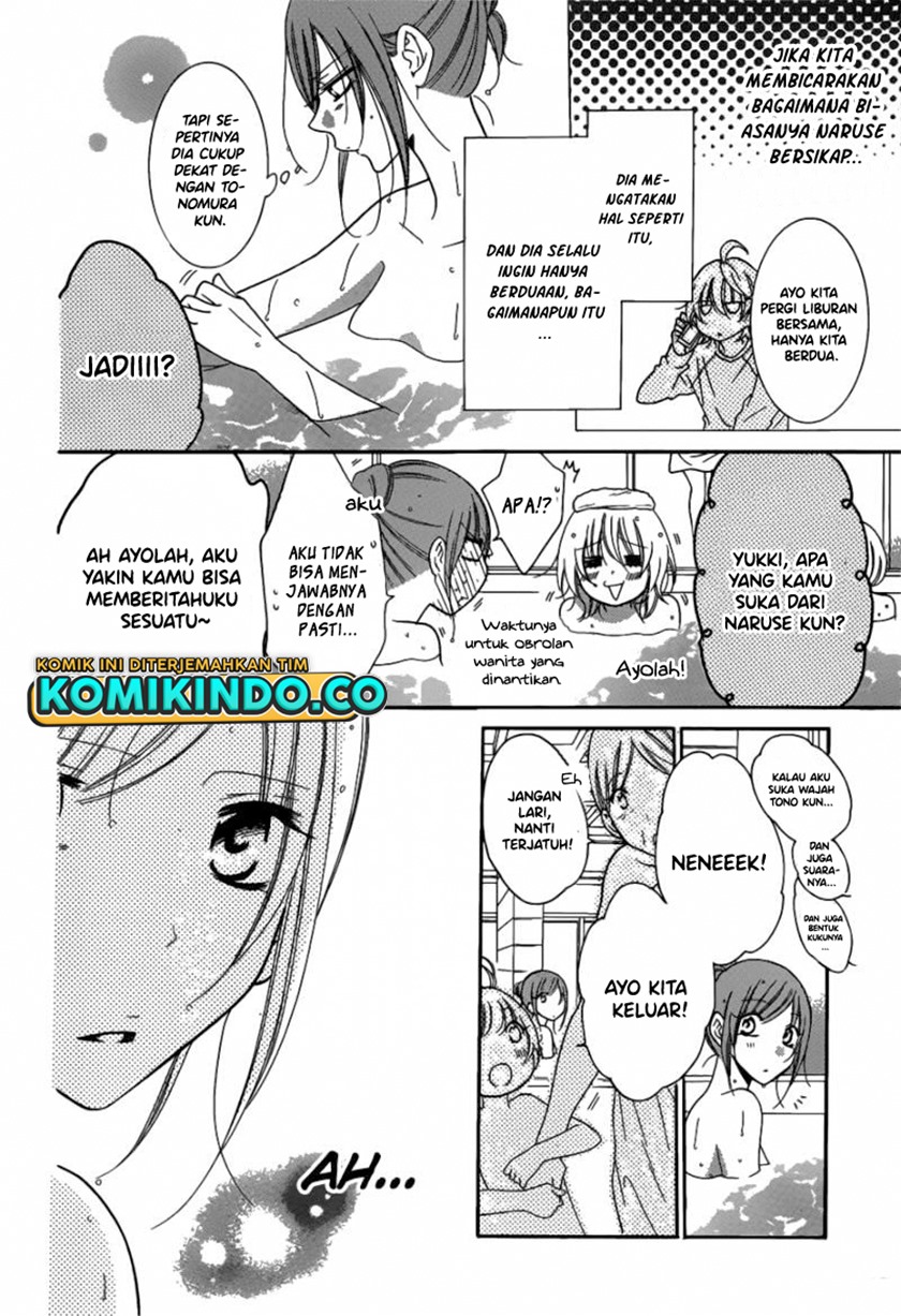 Namaikizakari. Chapter 75 Gambar 9