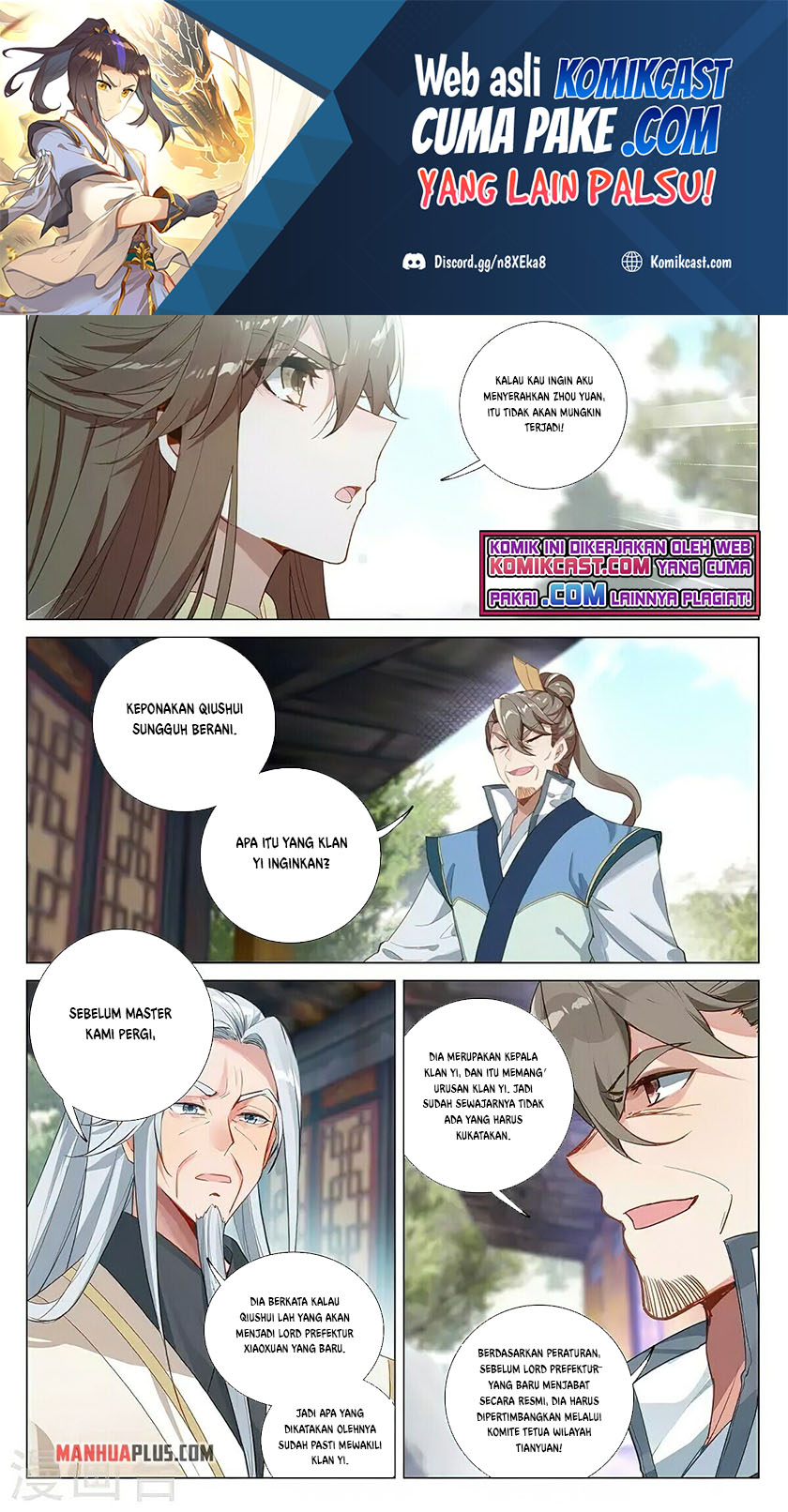 Baca Yuan Zun Chapter 369 Gambar 2